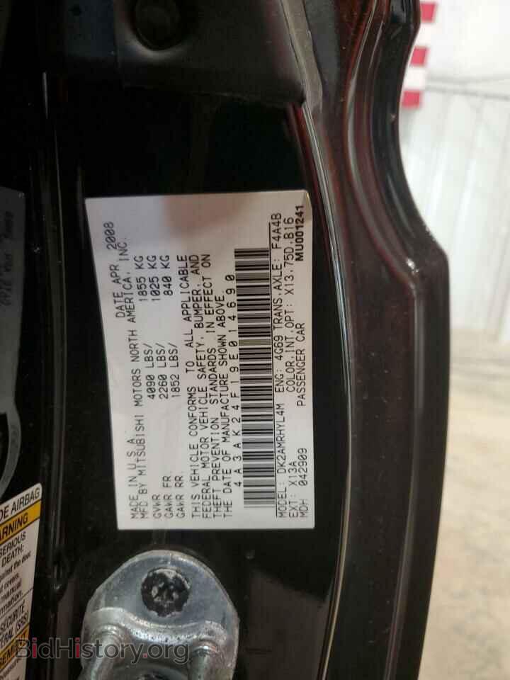 2009 MITSUBISHI ECLIPSE - VIN: 4A3AK24F19E014690 - Photo 12