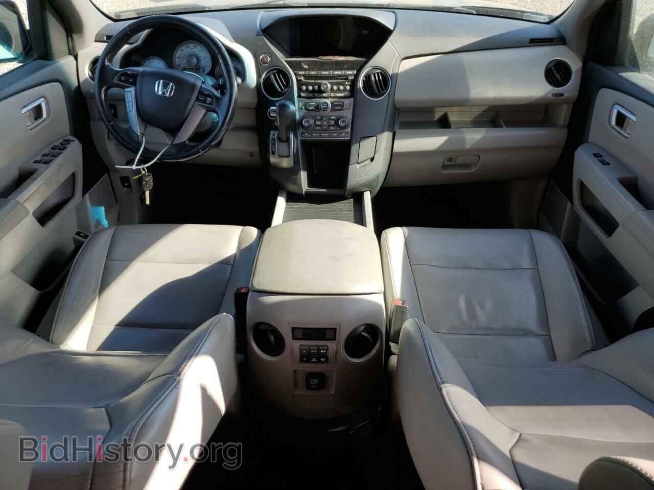 2014 HONDA PILOT - VIN: 5FNYF4H55EB016180 - Фото 8
