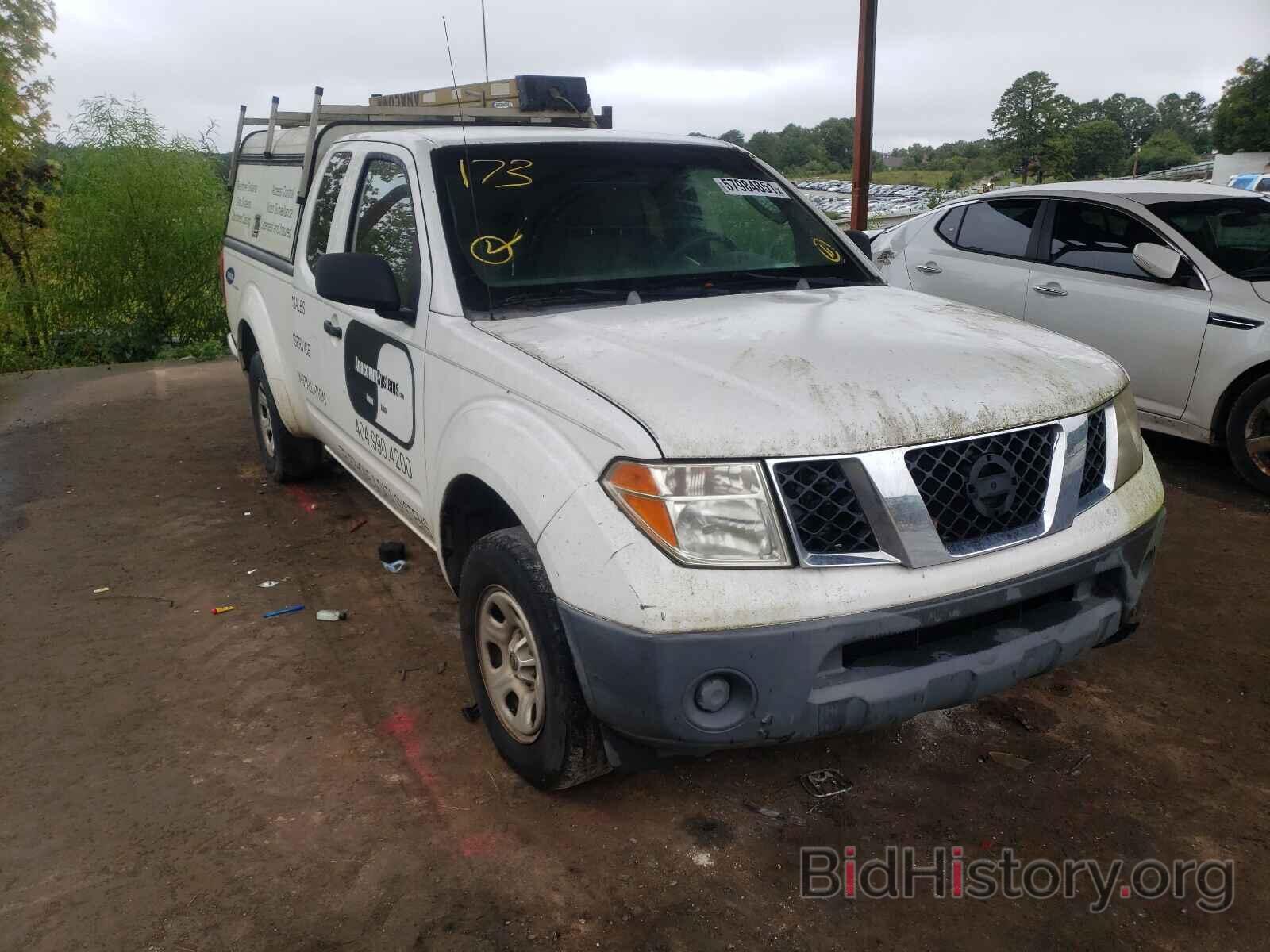 Photo 1N6BD06T17C455539 - NISSAN FRONTIER 2007