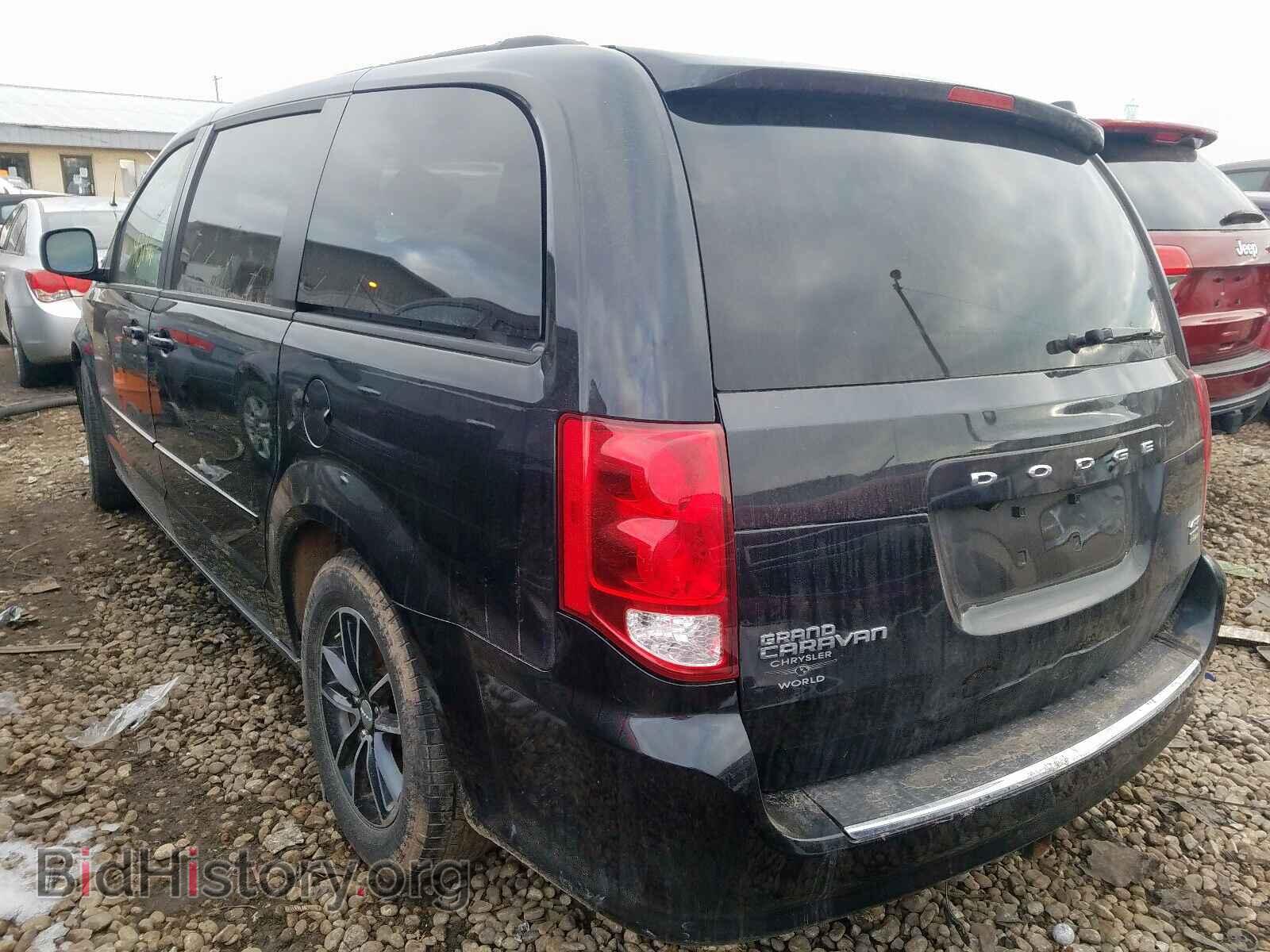 2017 DODGE CARAVAN - VIN: 2C4RDGEG2HR714269 - Фото 3