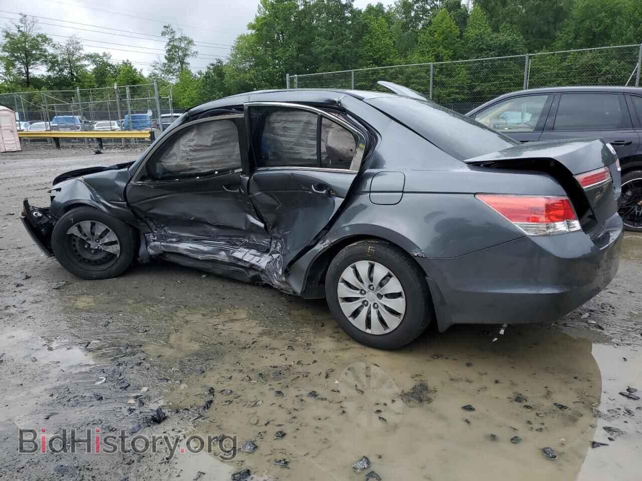 2012 HONDA ACCORD - VIN: 1HGCP2F31CA189845 - Фото 2