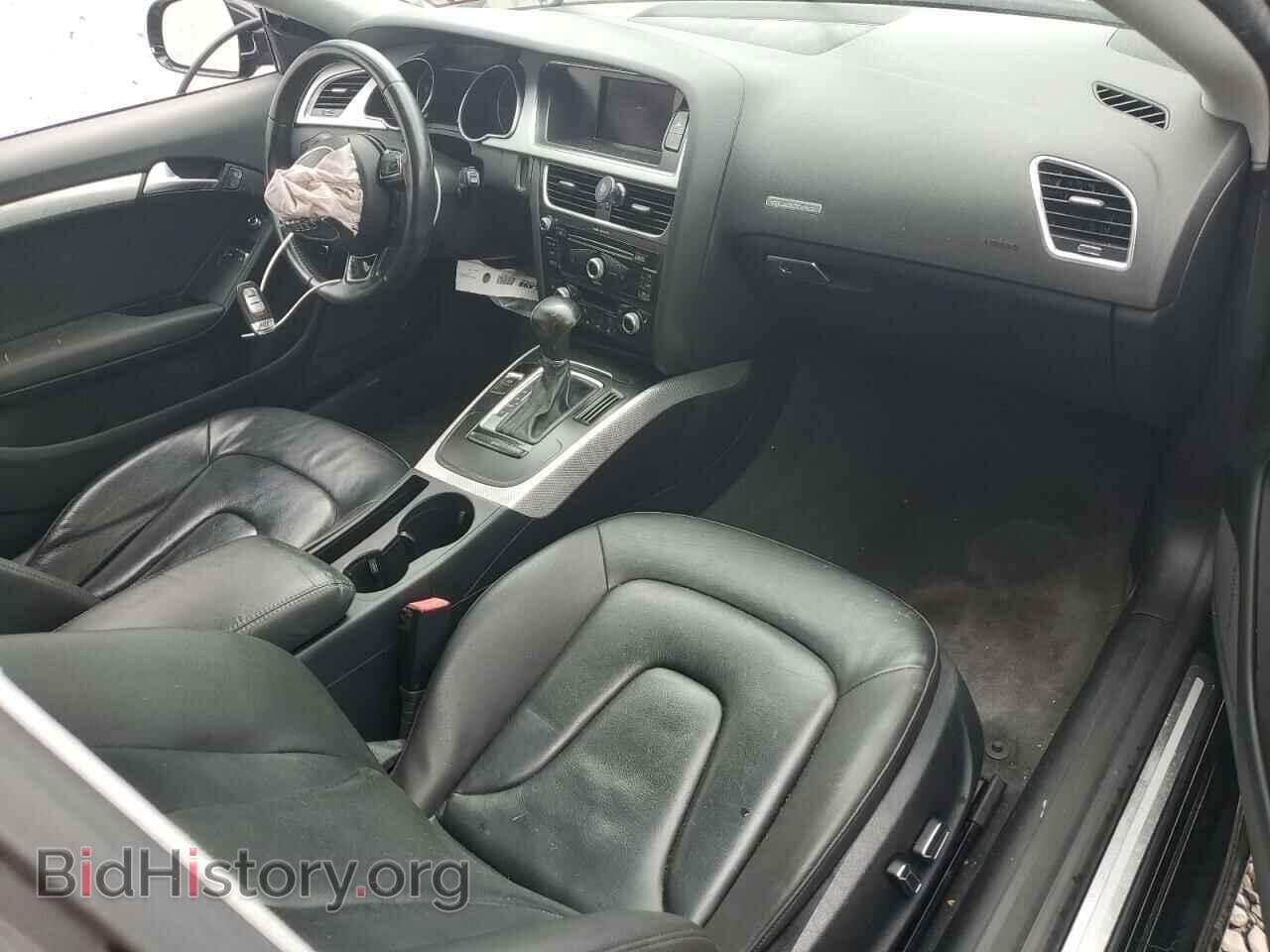 2015 AUDI A5 - VIN: WAUCFAFR7FA062048 - Фото 8