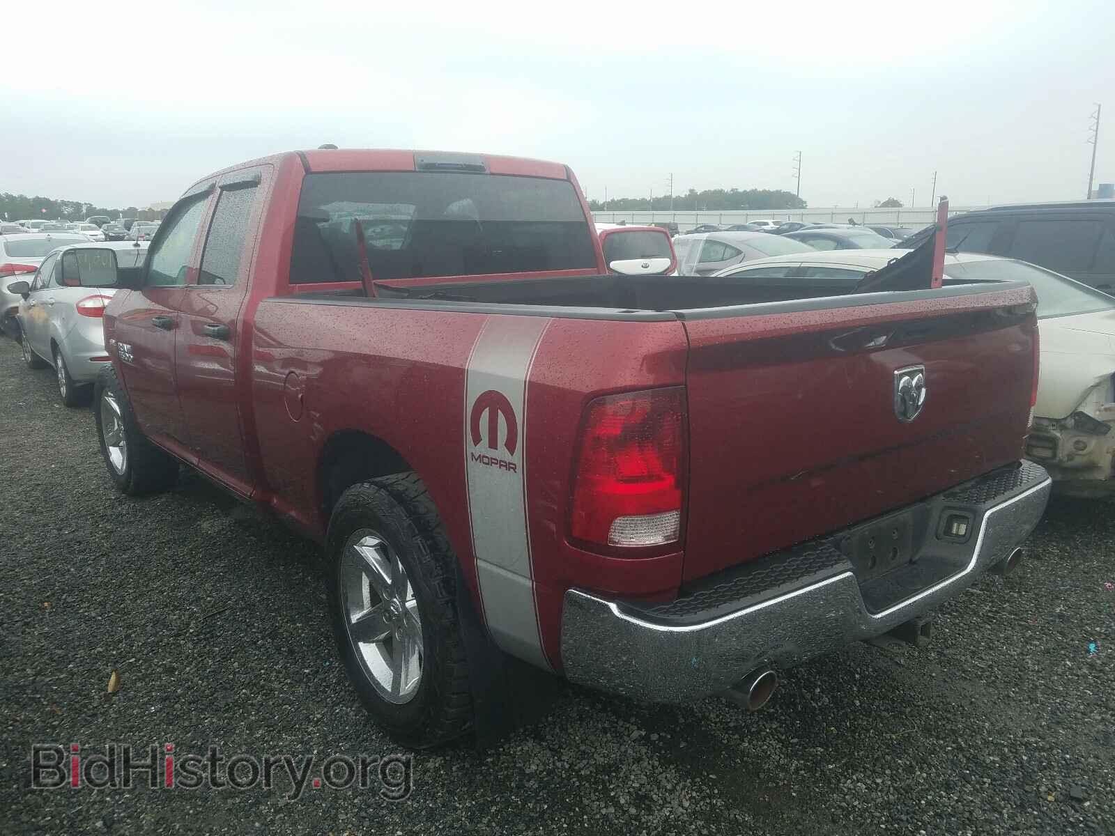 2014 RAM 1500 - VIN: 1C6RR6FT8ES203982 - Photo 3
