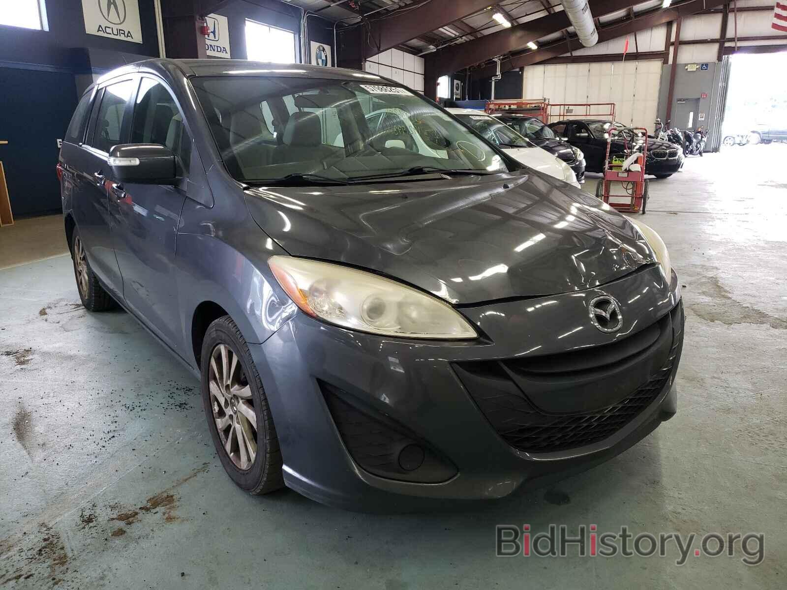 Photo JM1CW2BL2D0154200 - MAZDA 5 2013