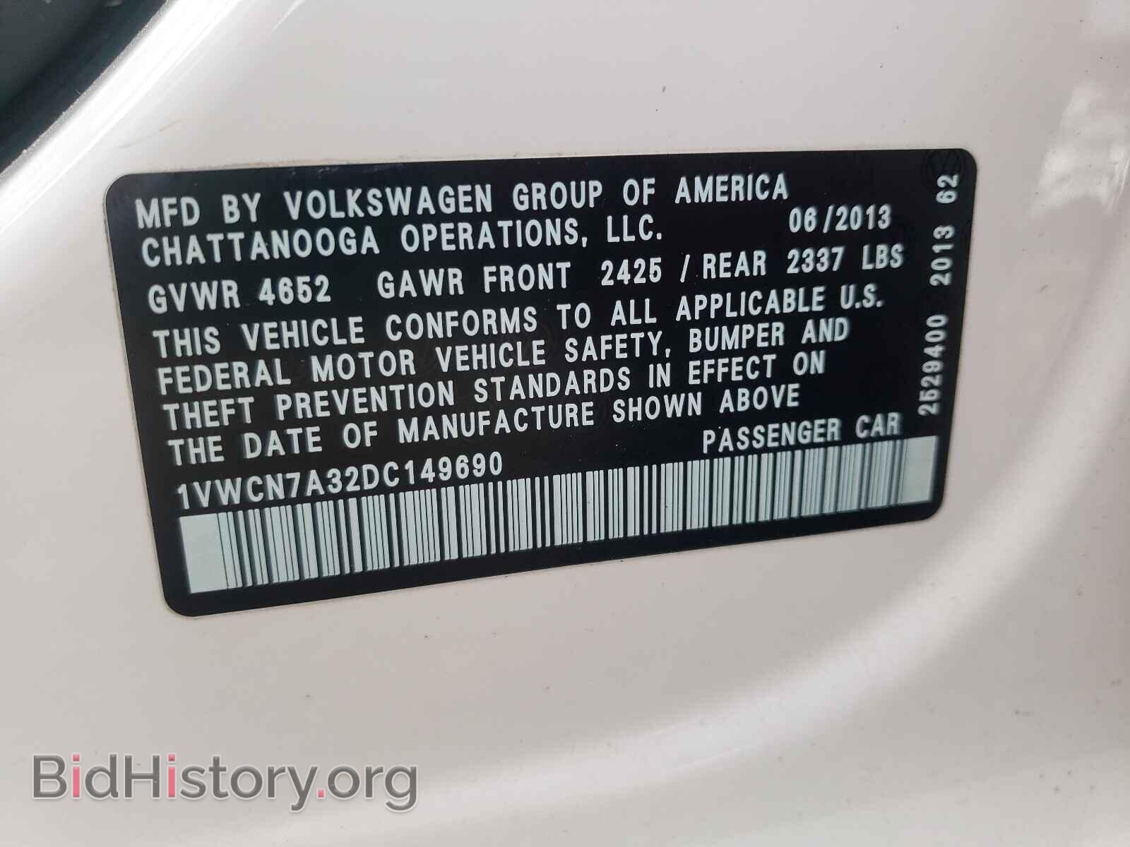 2013 VOLKSWAGEN PASSAT - VIN: 1VWCN7A32DC149690 - Фото 10