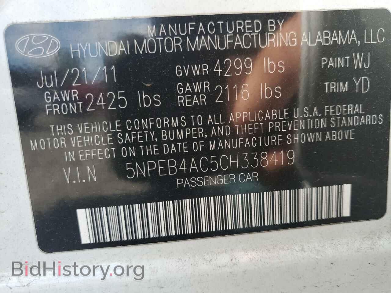 2012 HYUNDAI SONATA - VIN: 5NPEB4AC5CH338419 - Фото 12