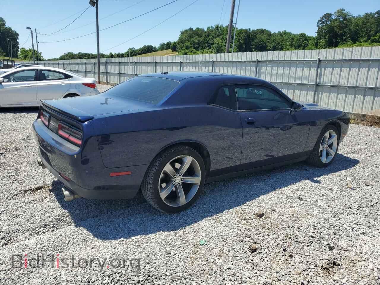 2015 DODGE CHALLENGER - VIN: 2C3CDZAG3FH895199 - Photo 3