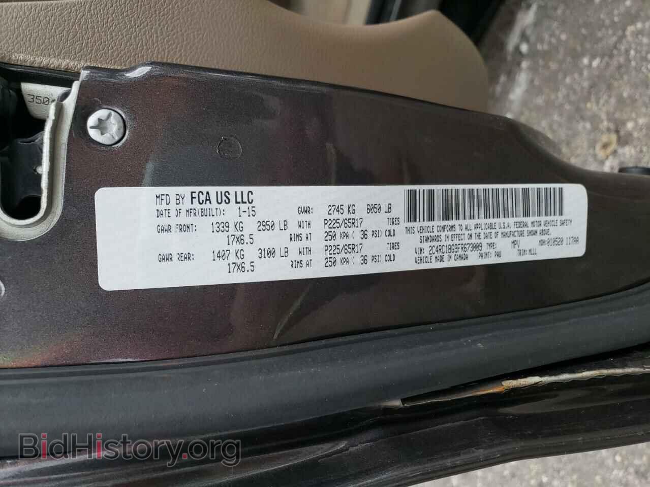 2015 CHRYSLER MINIVAN - VIN: 2C4RC1BG9FR673009 - Photo 10