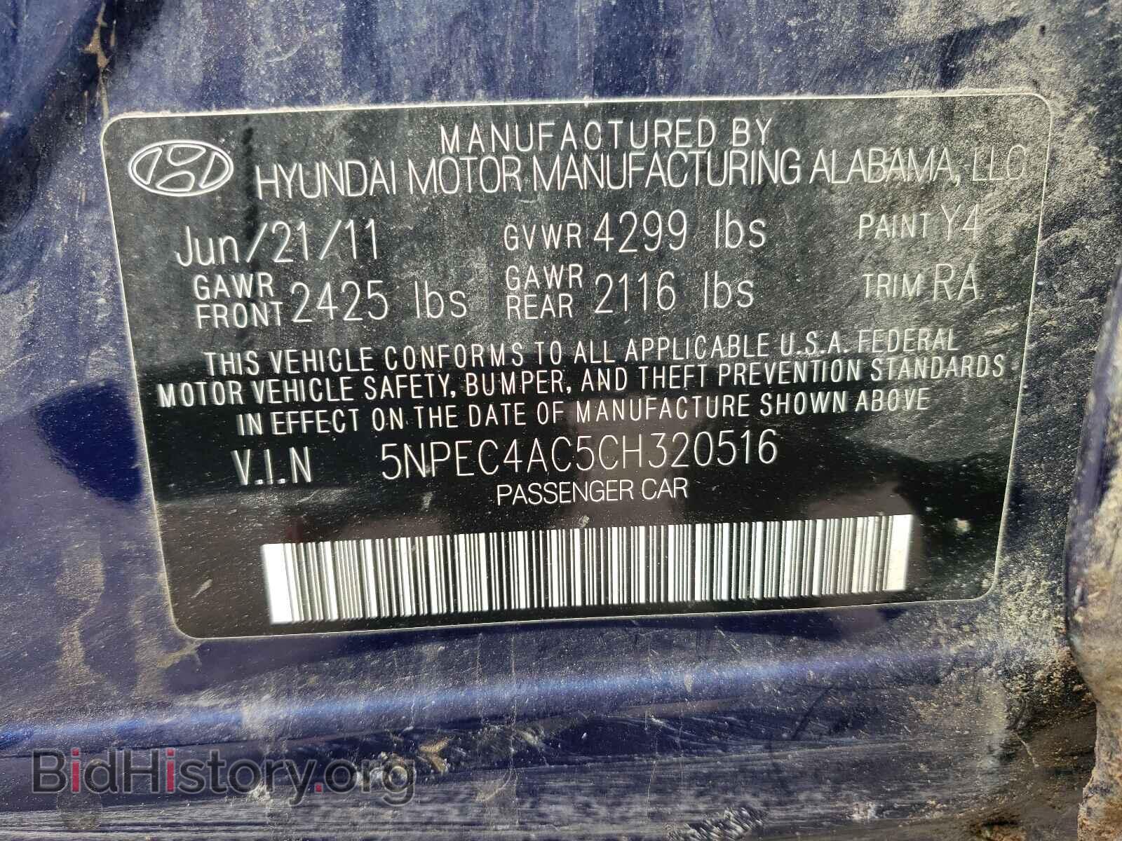 2012 HYUNDAI SONATA - VIN: 5NPEC4AC5CH320516 - Photo 10