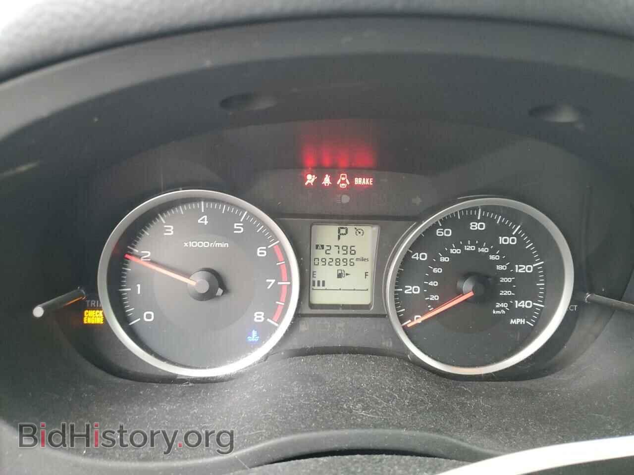 2015 SUBARU FORESTER - VIN: JF2SJADC6FH413813 - Фото 9