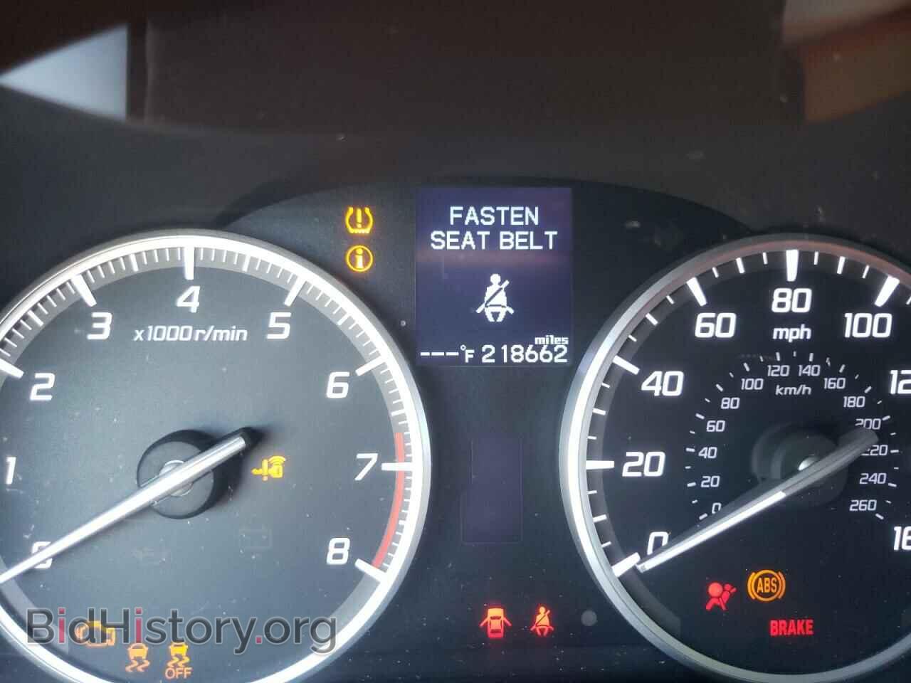 2014 ACURA ILX - VIN: 19VDE1F52EE006045 - Фото 8