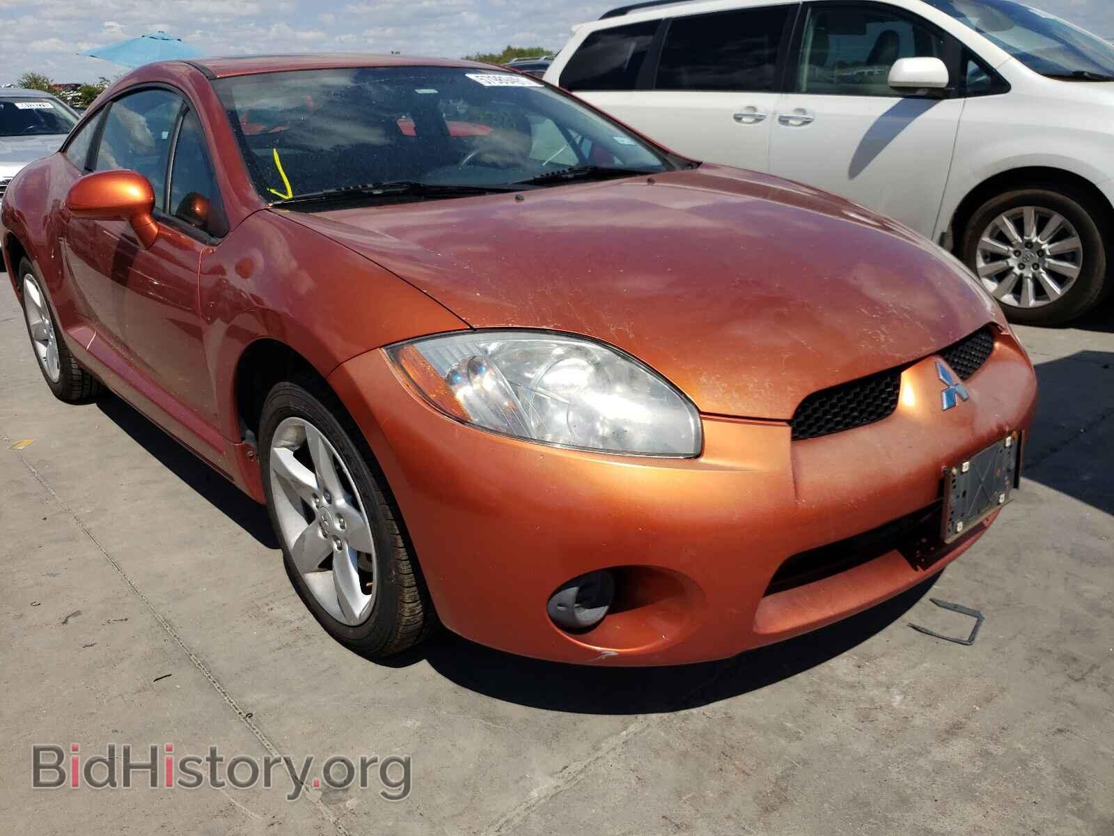 Photo 4A3AK24F67E020501 - MITSUBISHI ECLIPSE 2007