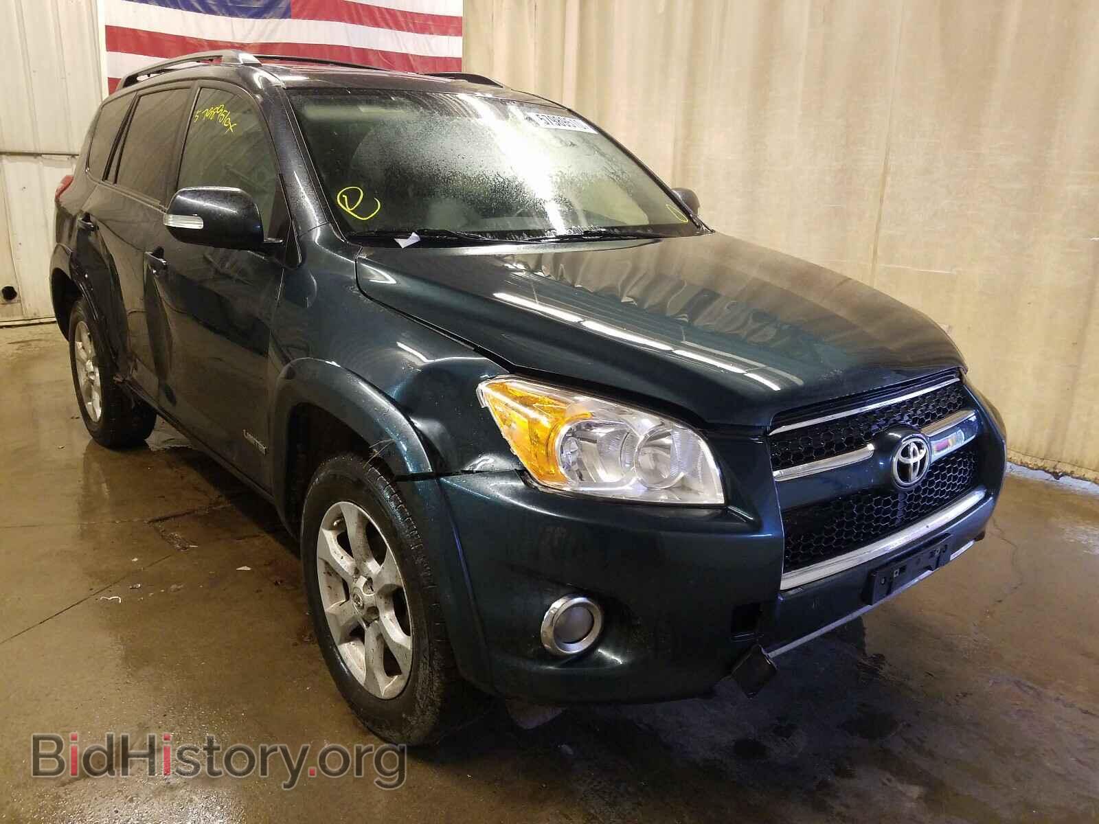 Фотография 2T3DF4DV8CW232407 - TOYOTA RAV4 2012