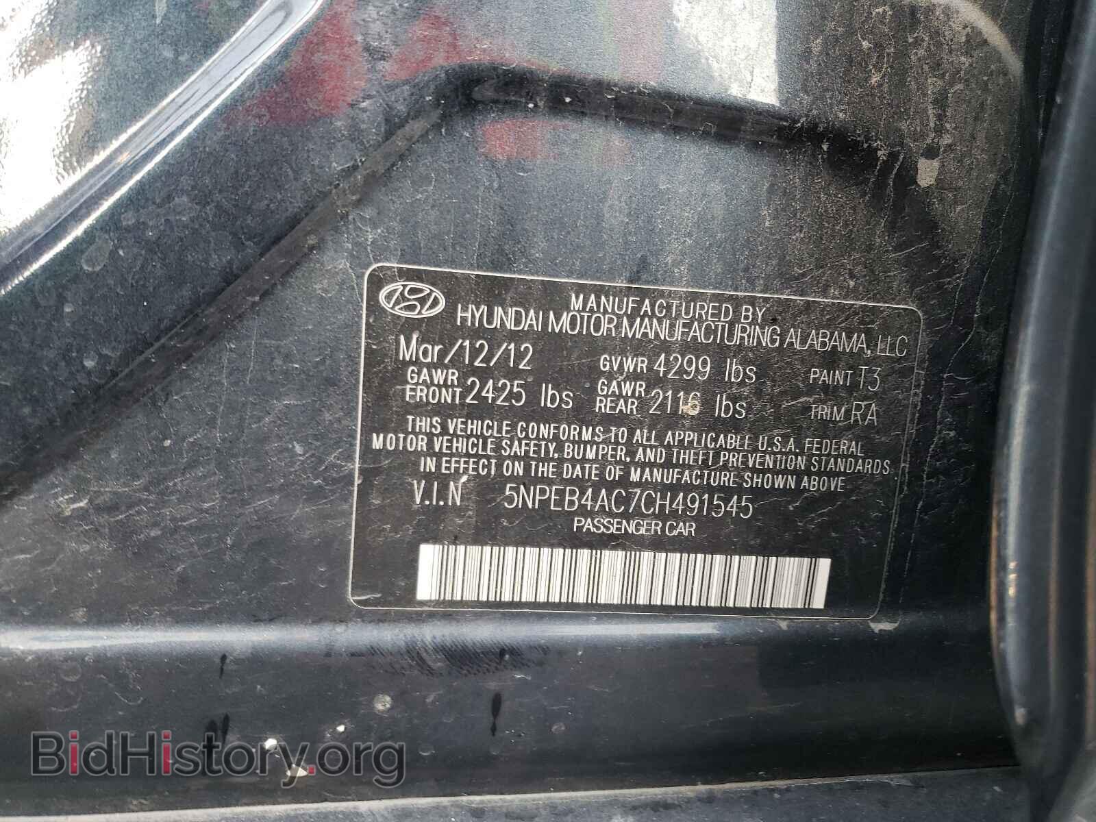2012 HYUNDAI SONATA - VIN: 5NPEB4AC7CH491545 - Фото 10