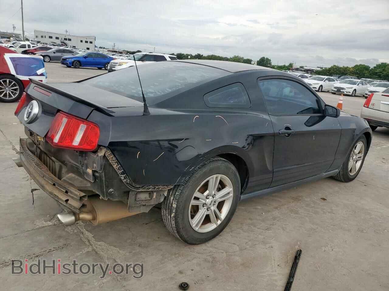 2012 FORD ALL Models - VIN: 1ZVBP8AM4C5251144 - Фото 3