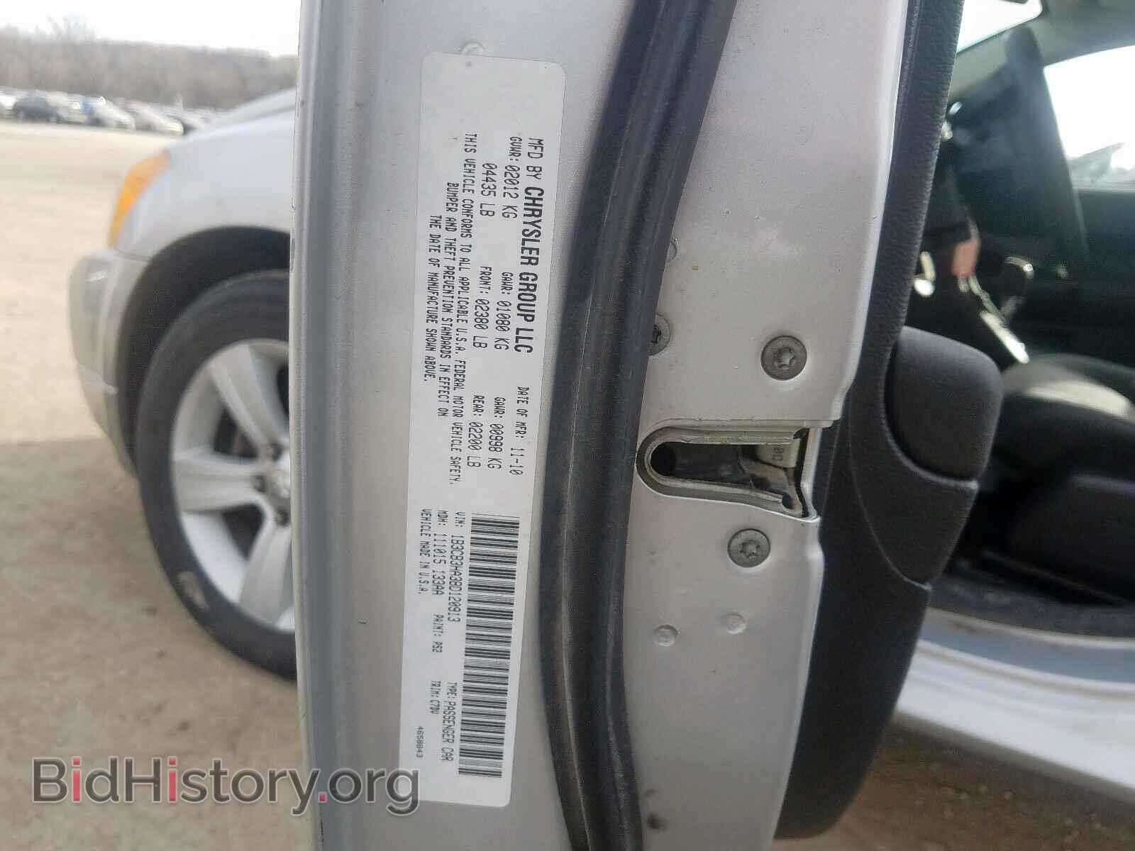 2011 DODGE CALIBER - VIN: 1B3CB3HA3BD120913 - Photo 10