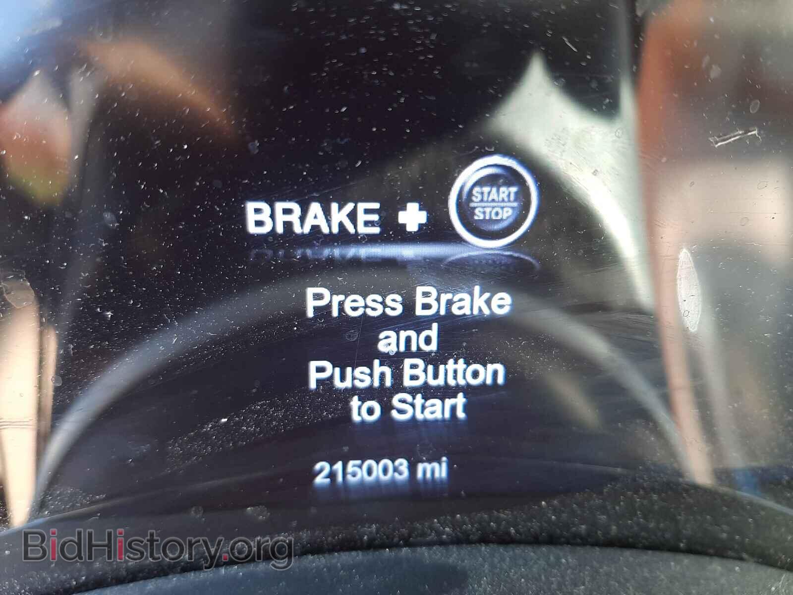 2014 DODGE DURANGO - VIN: 1C4RDHDG4EC973731 - Photo 8
