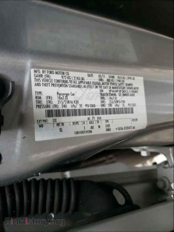 2012 FORD FOCUS - VIN: 1FAHP3F20CL115585 - Фото 10