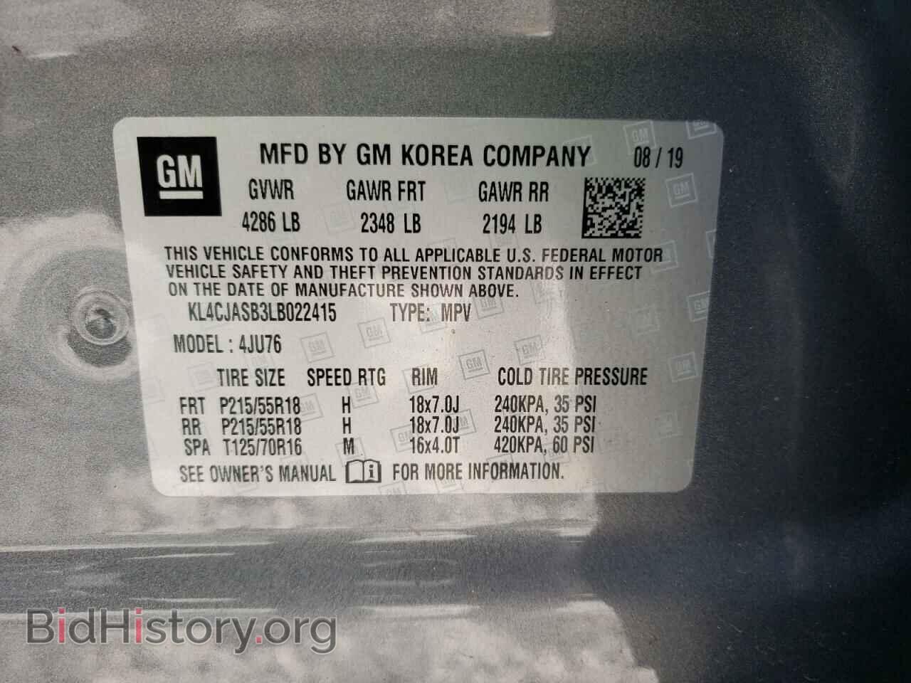 2020 BUICK ENCORE - VIN: KL4CJASB3LB022415 - Photo 10