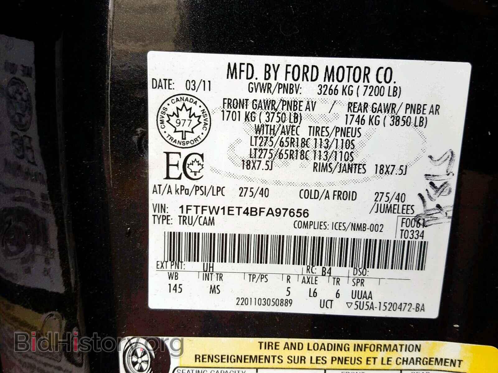 2011 FORD F150 - VIN: 1FTFW1ET4BFA97656 - Фото 10