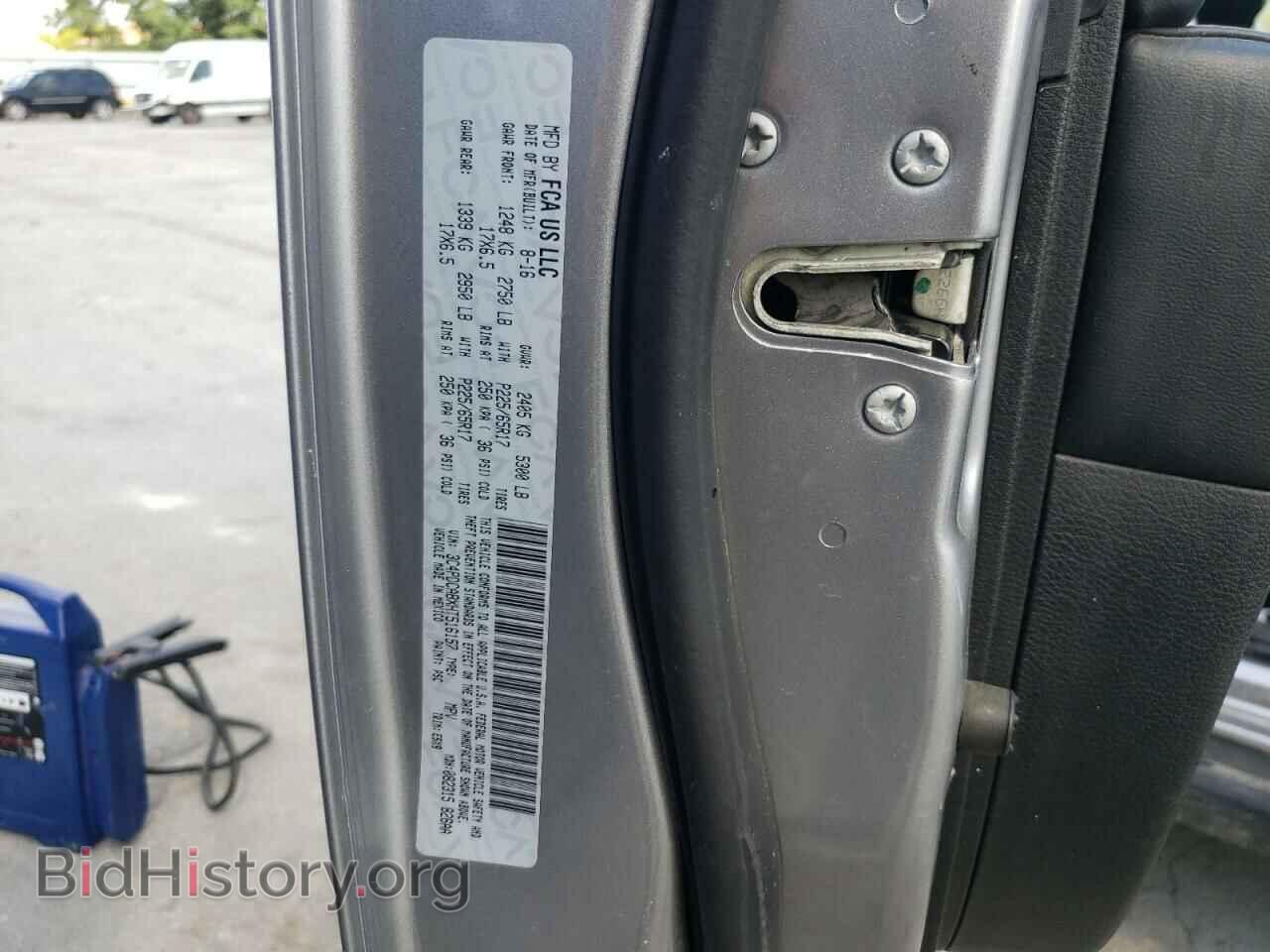 2017 DODGE JOURNEY - VIN: 3C4PDCABXHT516157 - Фото 10