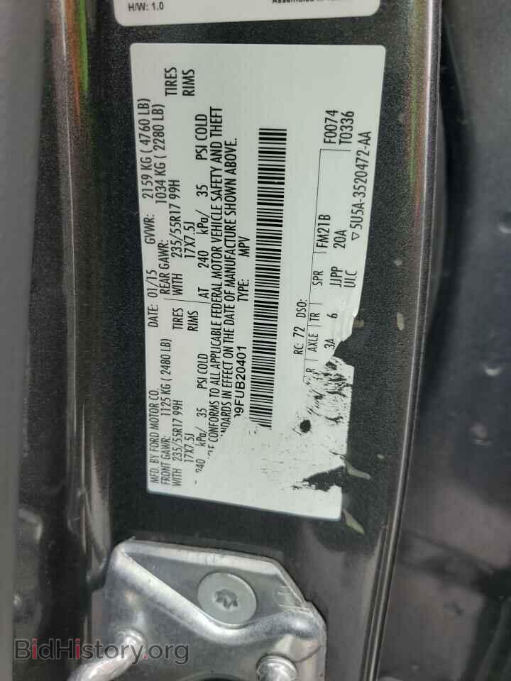 2015 FORD ESCAPE - VIN: 1FMCU0G99FUB20401 - Photo 14