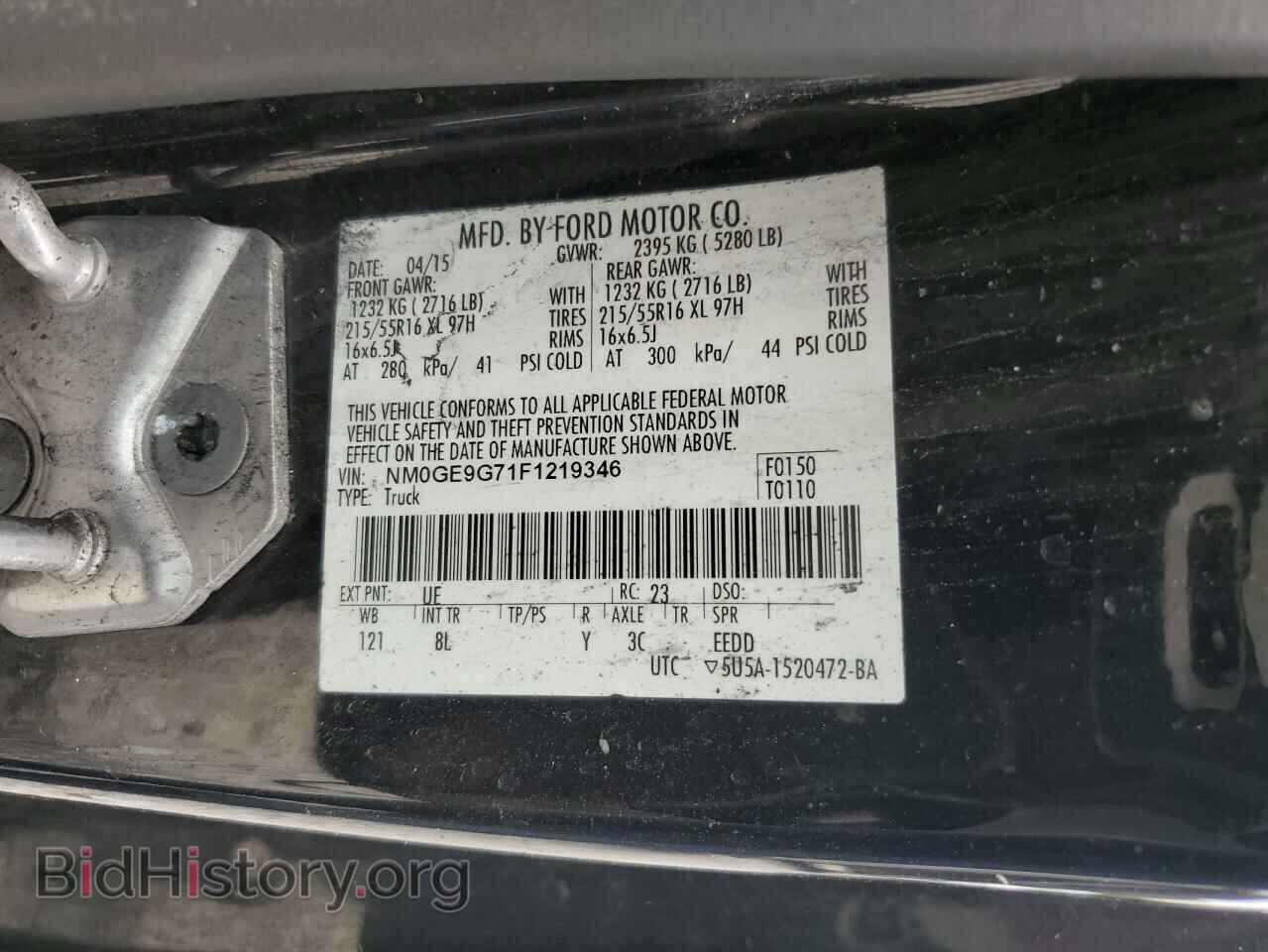 2015 FORD TRANSIT - VIN: NM0GE9G71F1219346 - Фото 13