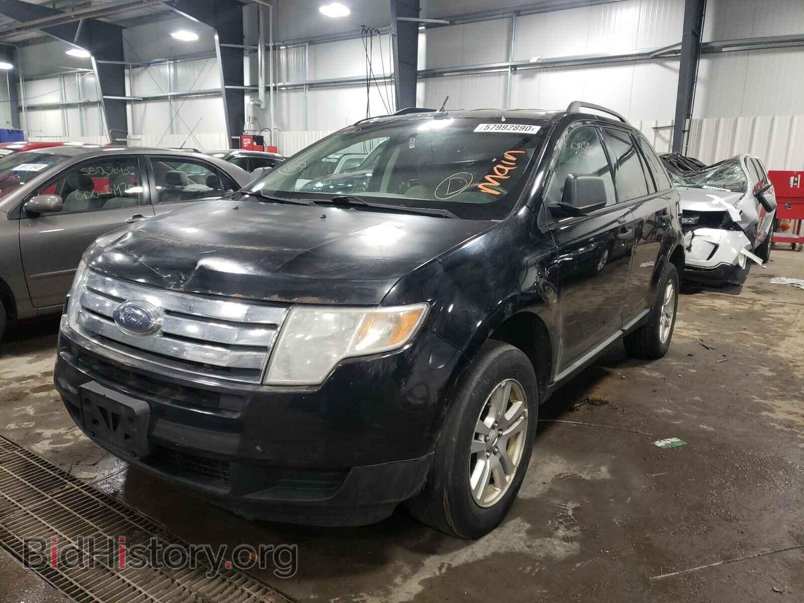 2007 FORD EDGE - VIN: 2FMDK46C37BA59200 - Photo 2