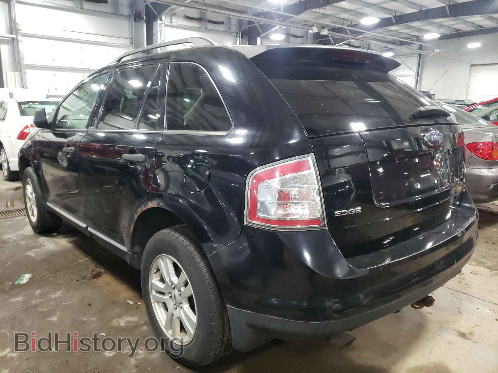 2007 FORD EDGE - VIN: 2FMDK46C37BA59200 - Photo 3