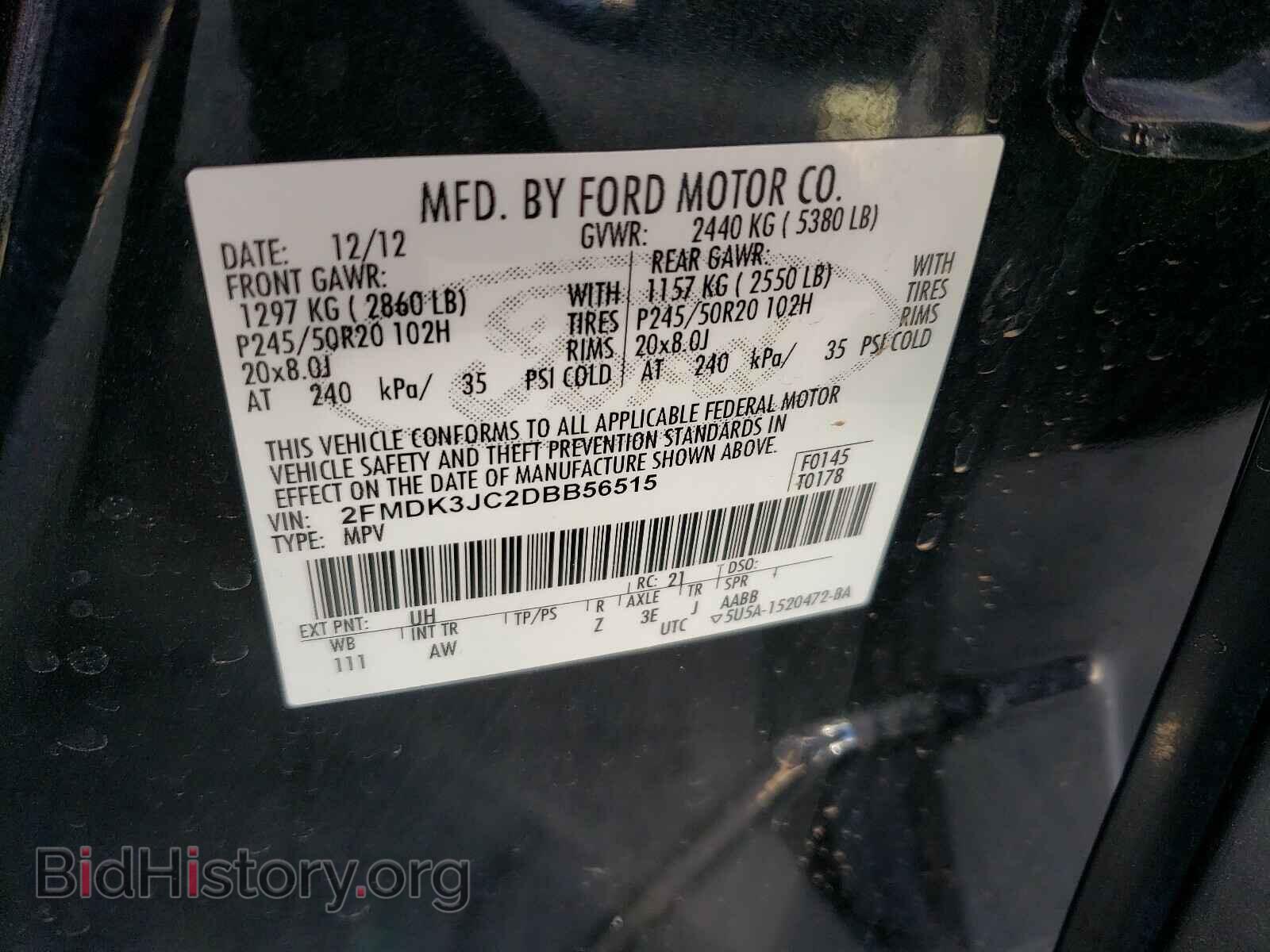2013 FORD EDGE - VIN: 2FMDK3JC2DBB56515 - Photo 10