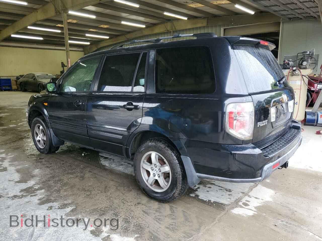 2007 HONDA PILOT - VIN: 5FNYF28517B027071 - Фото 2