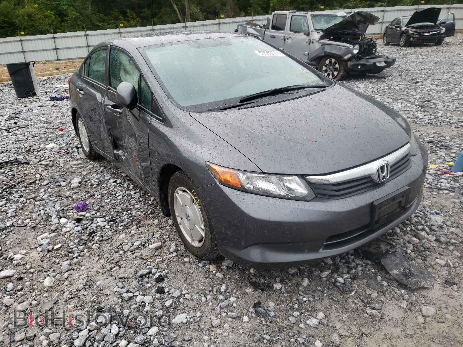 Photo 2HGFB2F64CH556941 - HONDA CIVIC 2012