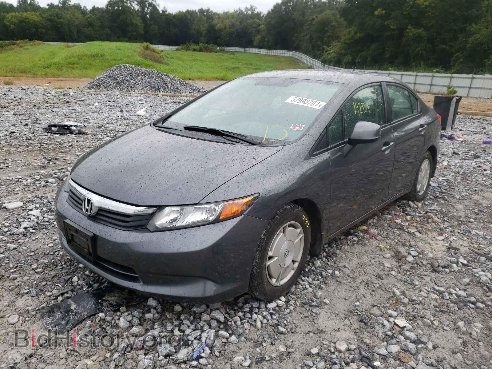 2012 HONDA CIVIC - VIN: 2HGFB2F64CH556941 - Photo 2