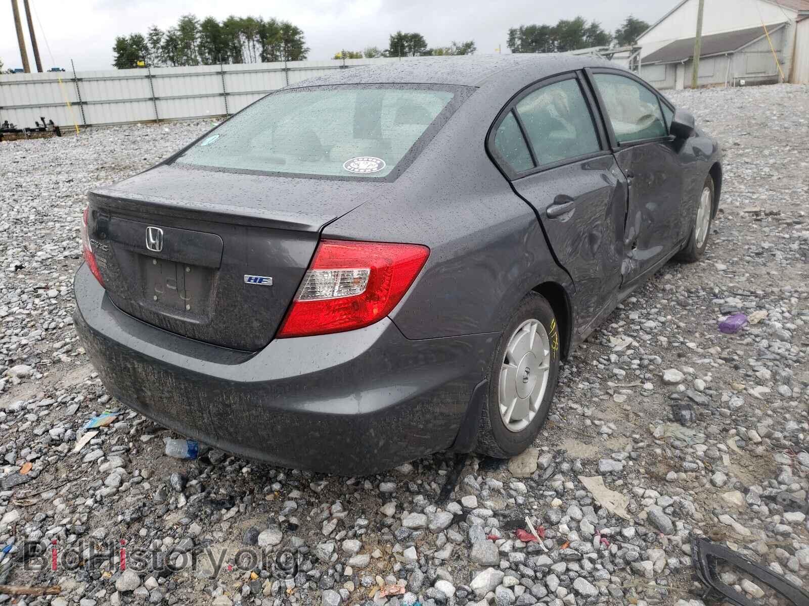 2012 HONDA CIVIC - VIN: 2HGFB2F64CH556941 - Photo 4
