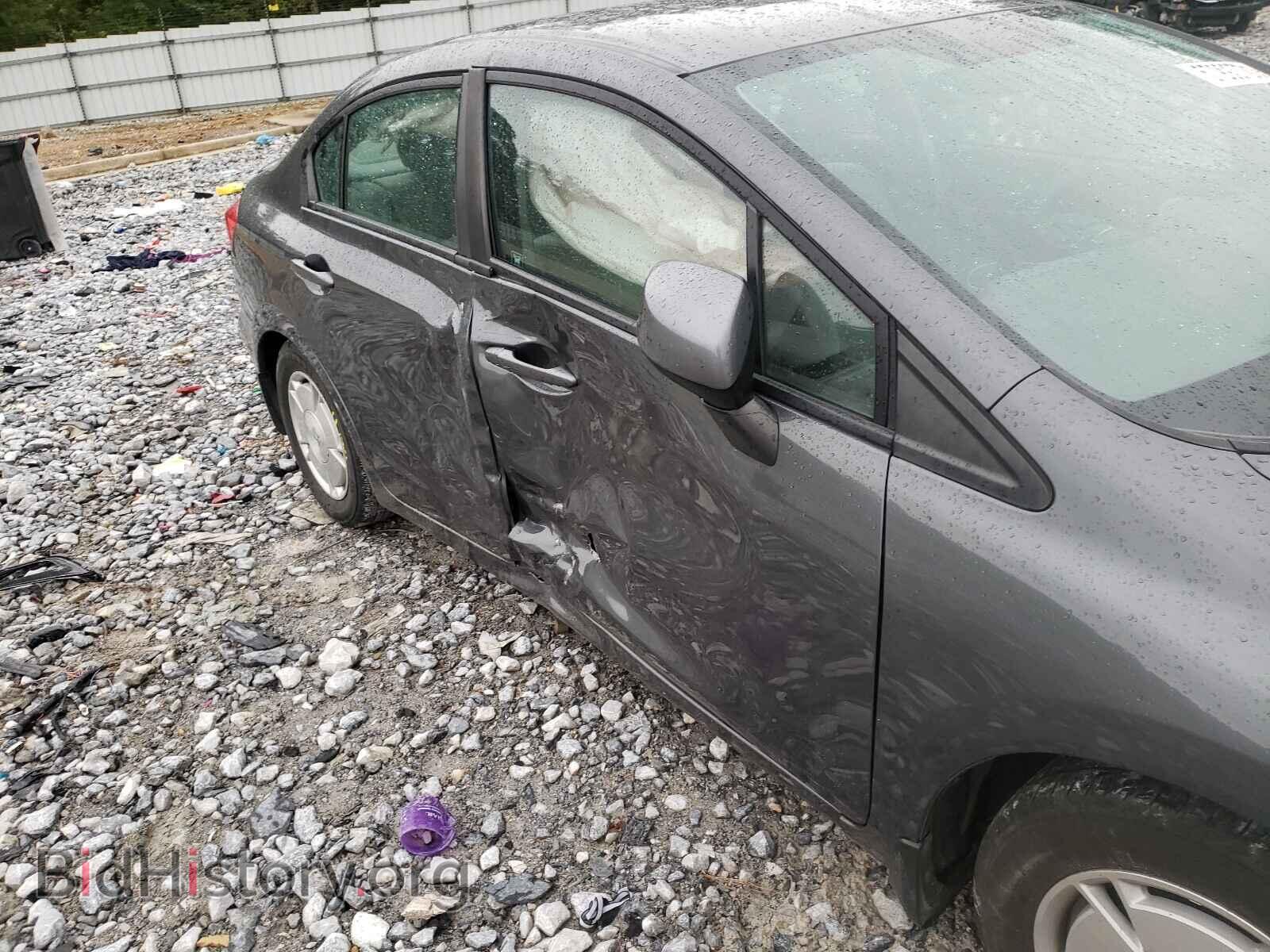 2012 HONDA CIVIC - VIN: 2HGFB2F64CH556941 - Photo 9