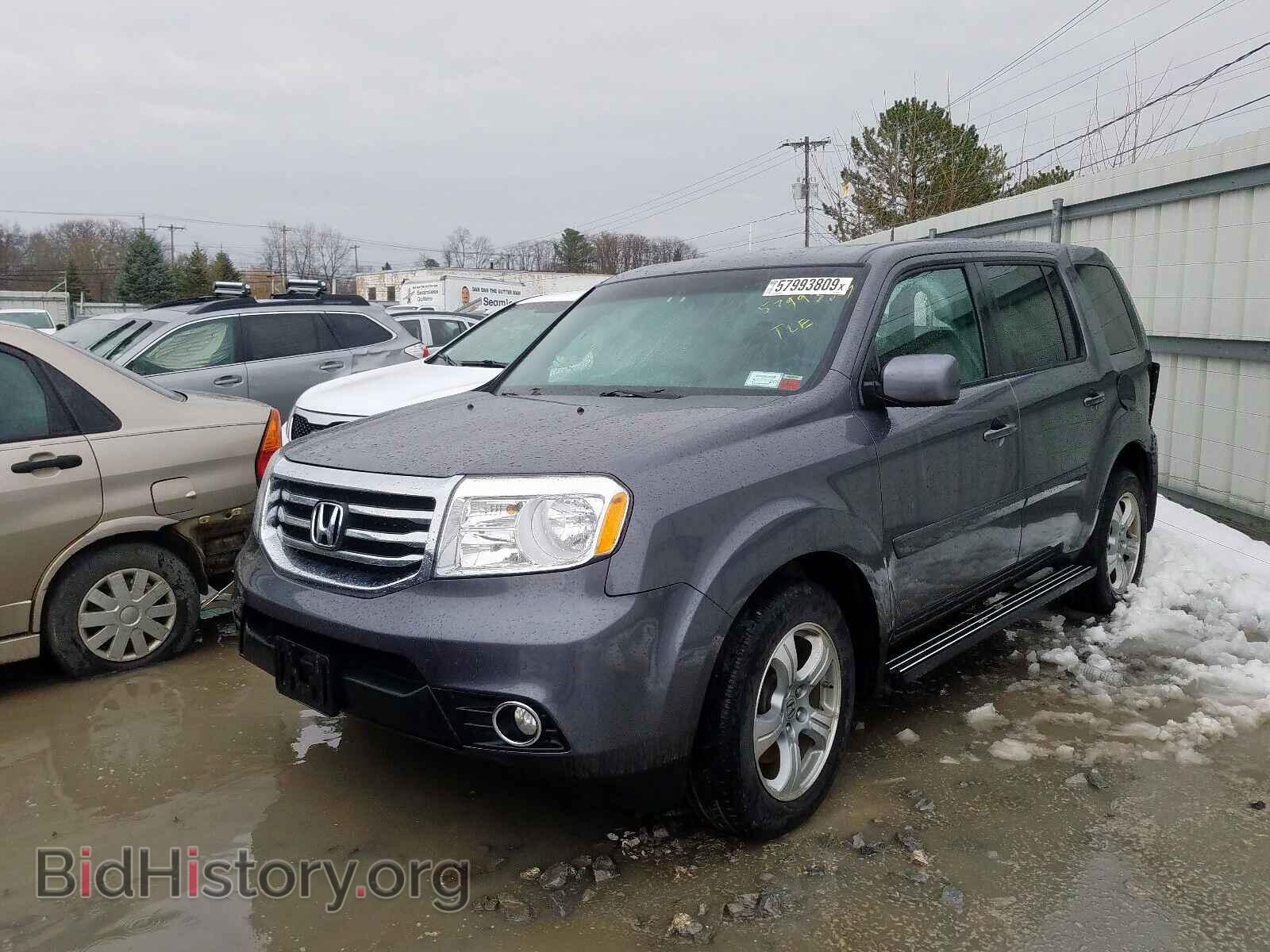 2015 HONDA PILOT EX - VIN: 5FNYF4H47FB003665 - Фото 2