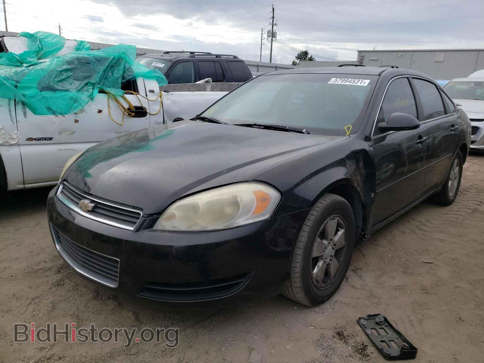 2008 CHEVROLET IMPALA - VIN: 2G1WT58K981272432 - Фото 2