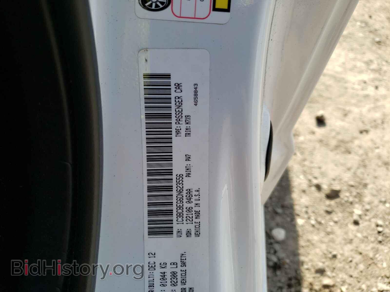 2013 CHRYSLER 200 - VIN: 1C3BCBEG6DN623556 - Фото 10