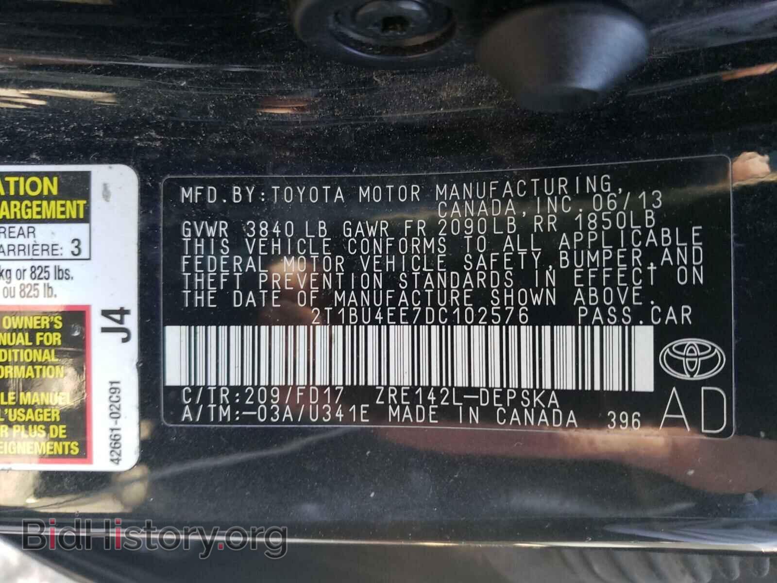 2013 TOYOTA COROLLA - VIN: 2T1BU4EE7DC102576 - Фото 10