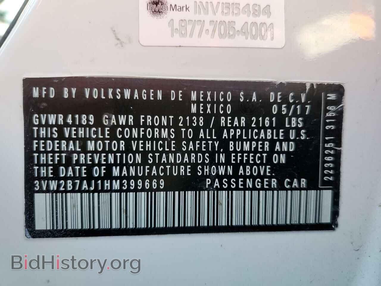 2017 VOLKSWAGEN JETTA - VIN: 3VW2B7AJ1HM399669 - Photo 10