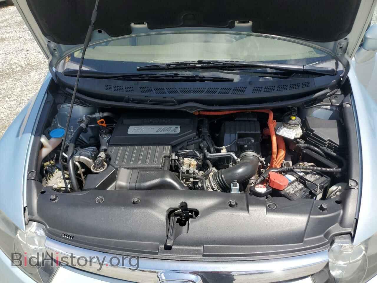 2008 HONDA CIVIC - VIN: JHMFA362X8S009854 - Фото 11