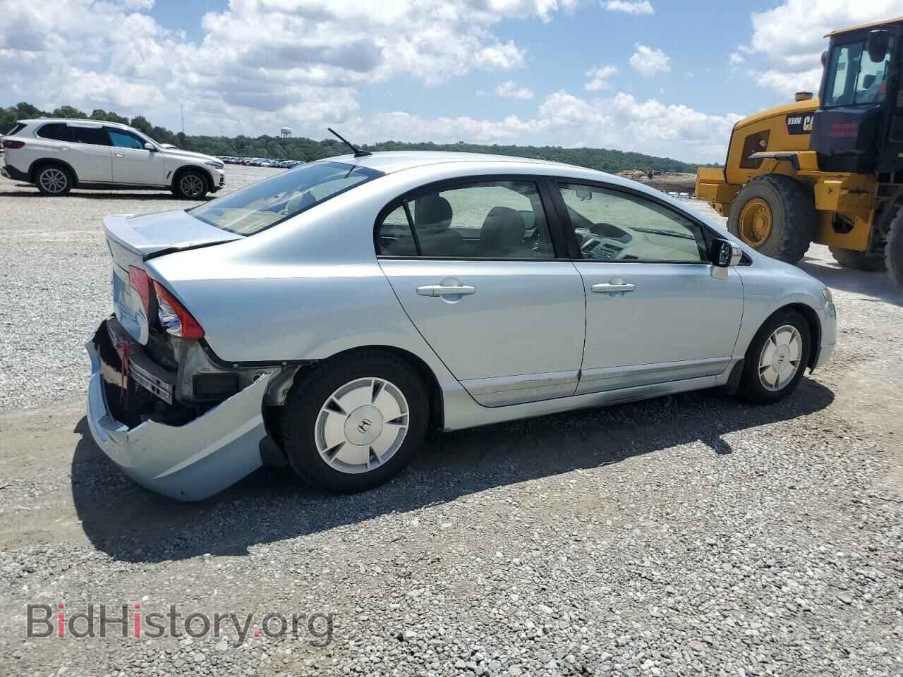 2008 HONDA CIVIC - VIN: JHMFA362X8S009854 - Фото 3