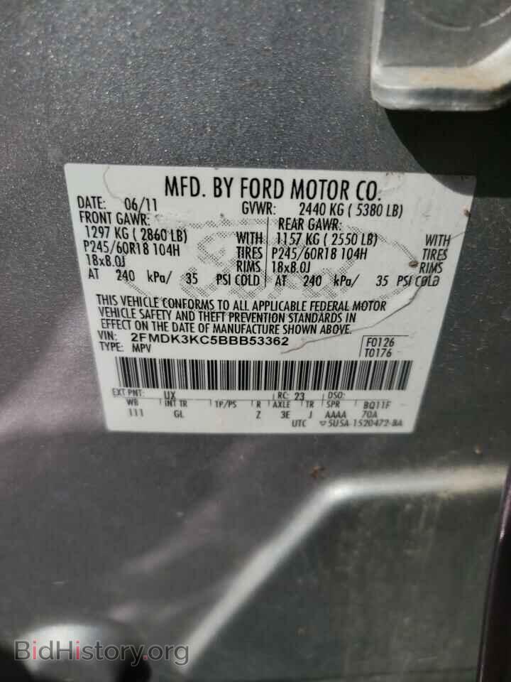 2011 FORD EDGE - VIN: 2FMDK3KC5BBB53362 - Фото 10