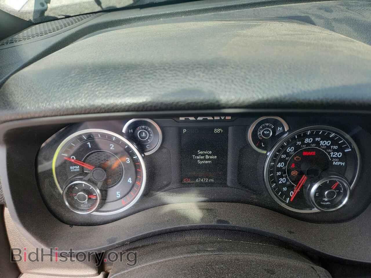 2023 RAM 3500 - VIN: 3C63R3CL9PG521175 - Photo 9