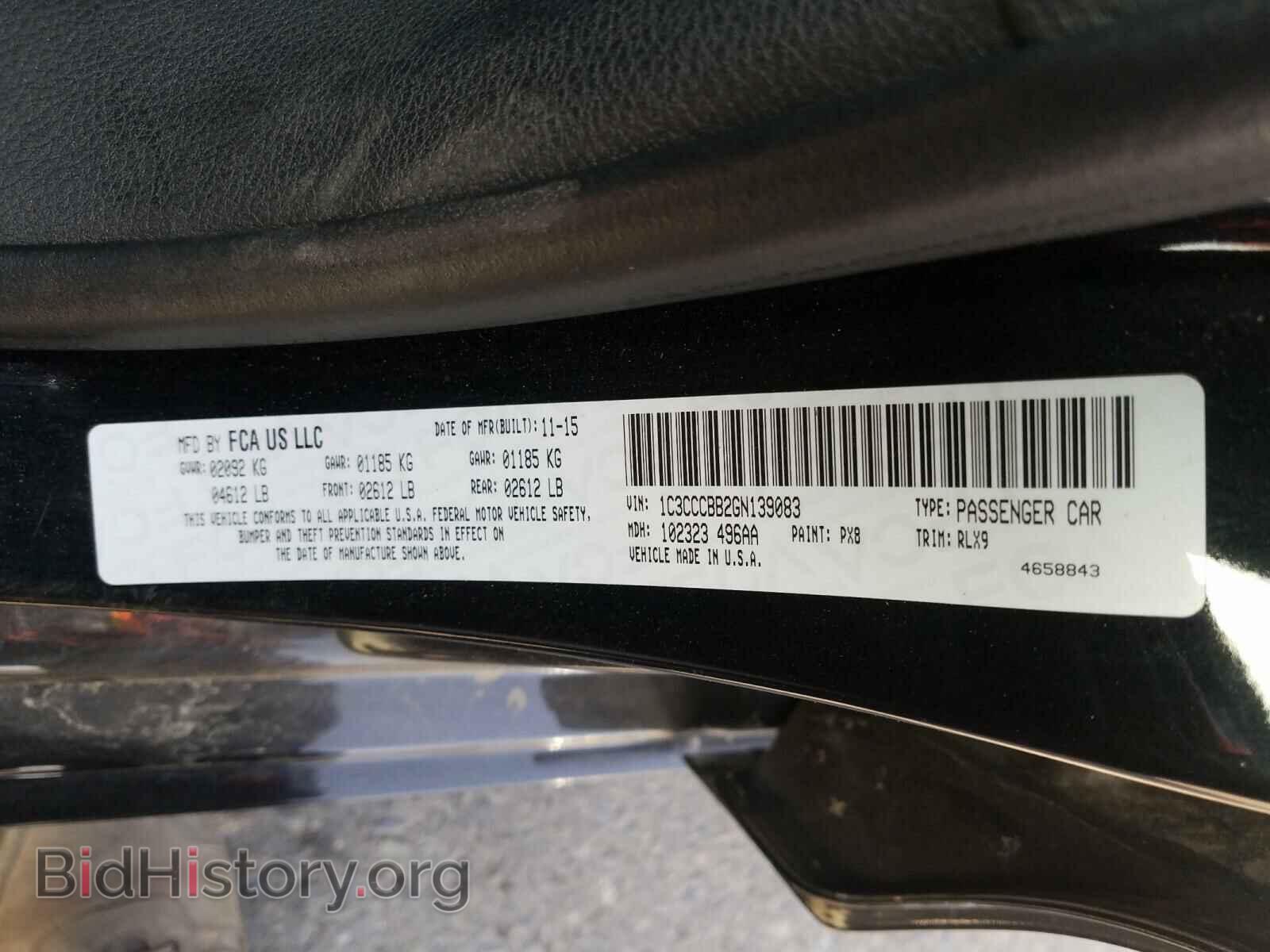 2016 CHRYSLER 200 - VIN: 1C3CCCBB2GN139083 - Фото 10