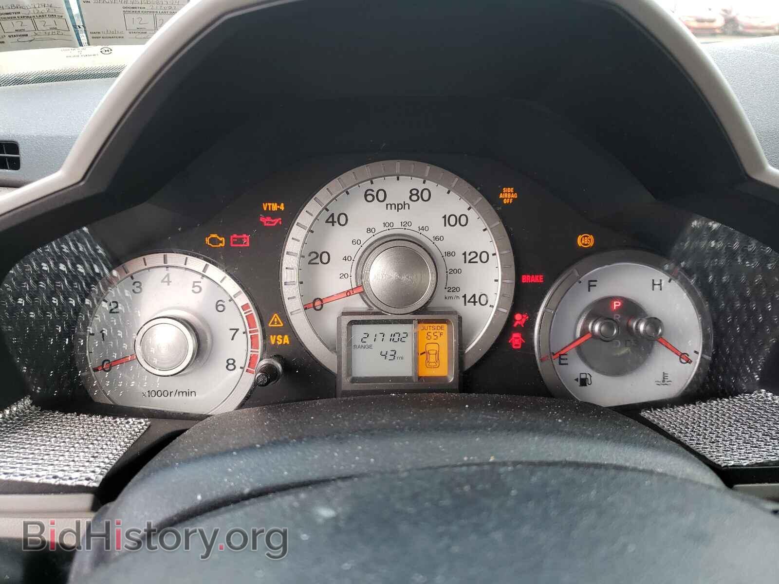 2011 HONDA PILOT - VIN: 5FNYF4H45BB089794 - Фото 8