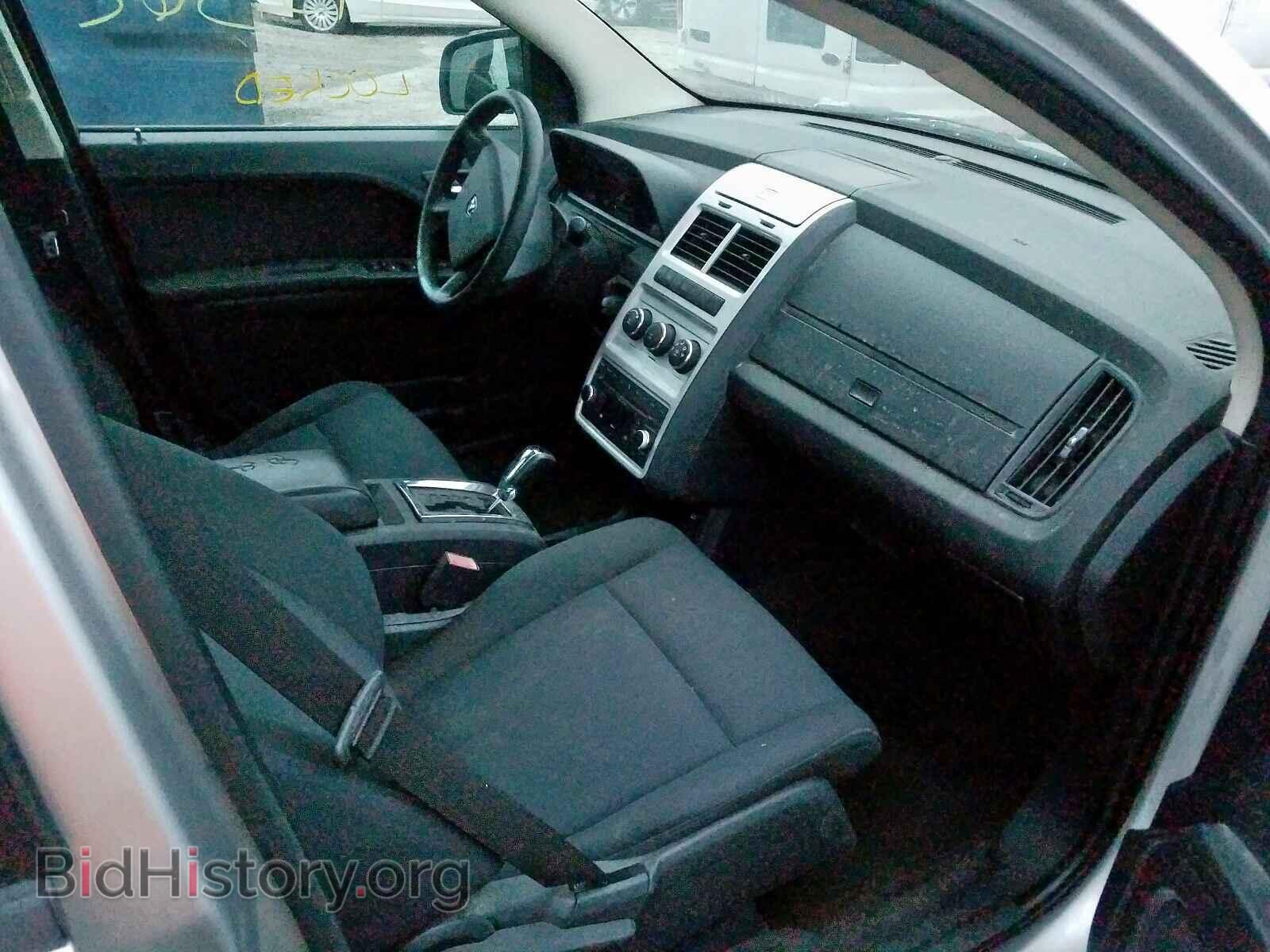 2010 DODGE JOURNEY SE - VIN: 3D4PG4FB3AT114995 - Фото 5