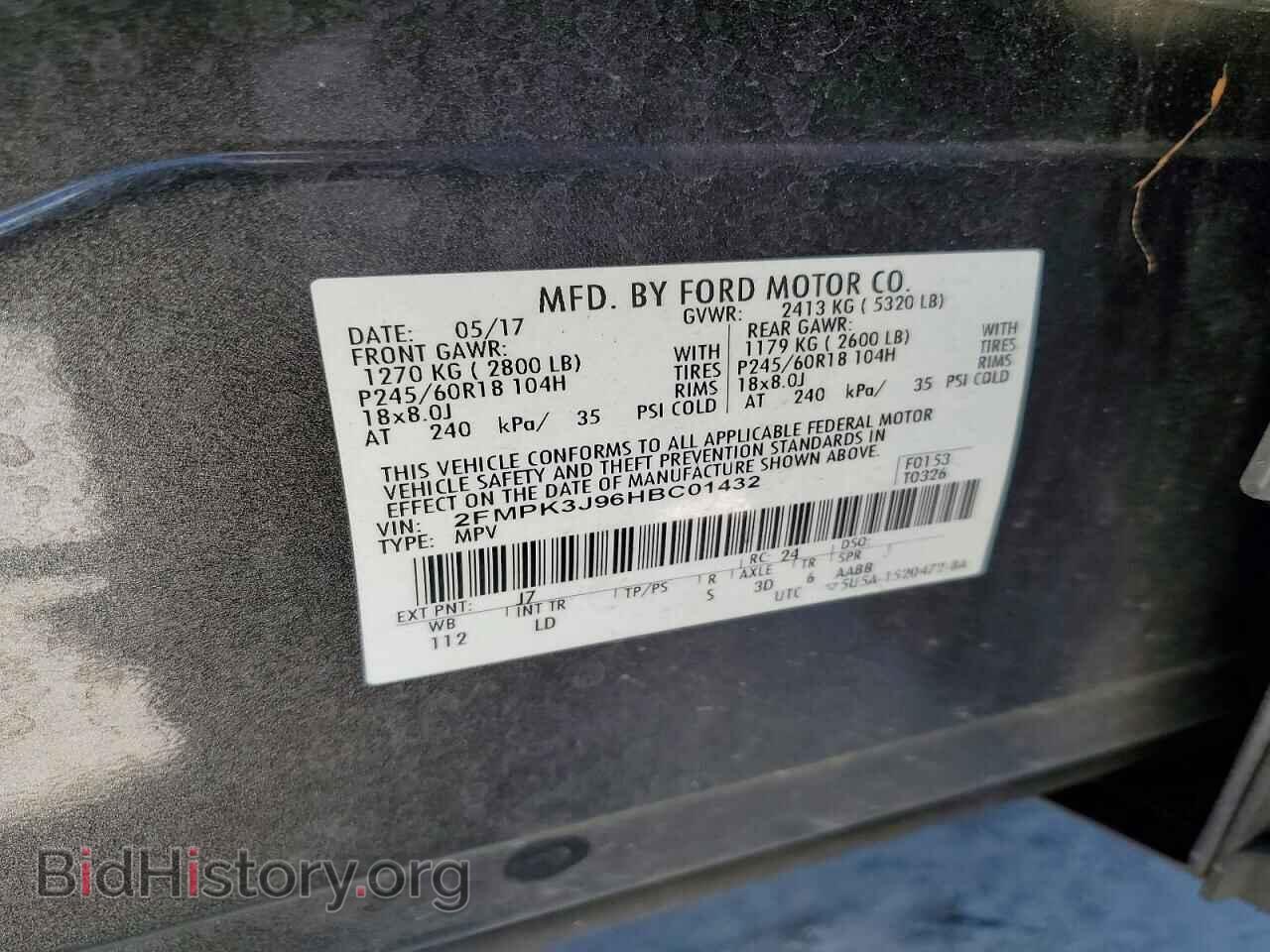 2017 FORD EDGE - VIN: 2FMPK3J96HBC01432 - Фото 14
