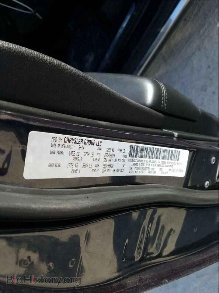 2014 DODGE DURANGO - VIN: 1C4SDHDT2EC467751 - Фото 10