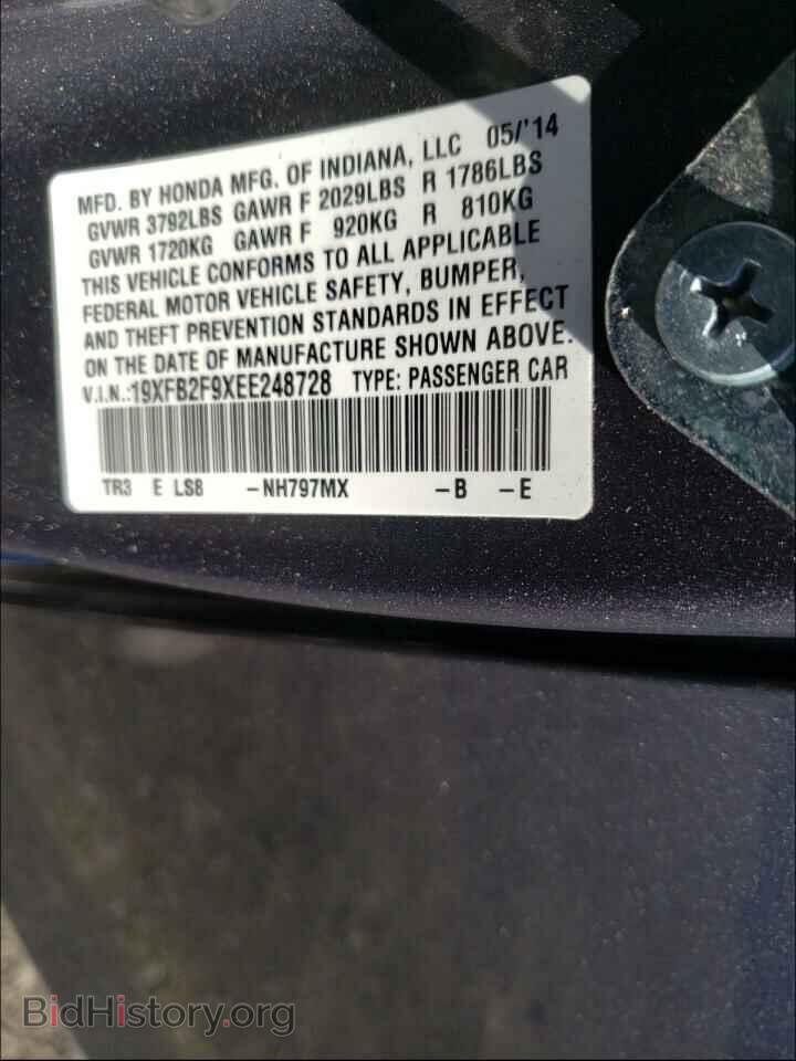 2014 HONDA CIVIC - VIN: 19XFB2F9XEE248728 - Фото 10